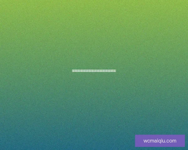 世界杯体育竞猜平台全方位解析如何提高投注精准度与获胜机会