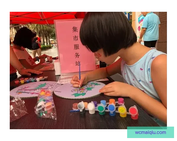 参与世界杯竞猜活动赢取丰厚奖励共享足球盛宴激情时刻欢乐聚一堂