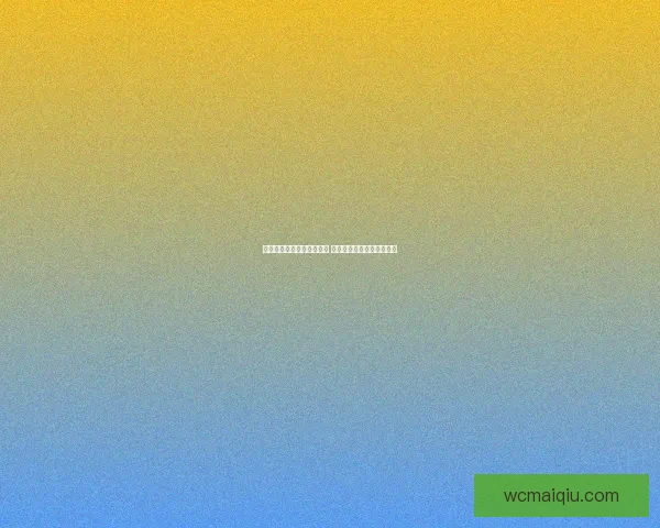 奥巴梅扬拿灭火器狂喷高层 马赛封闭集训沦为派对中心